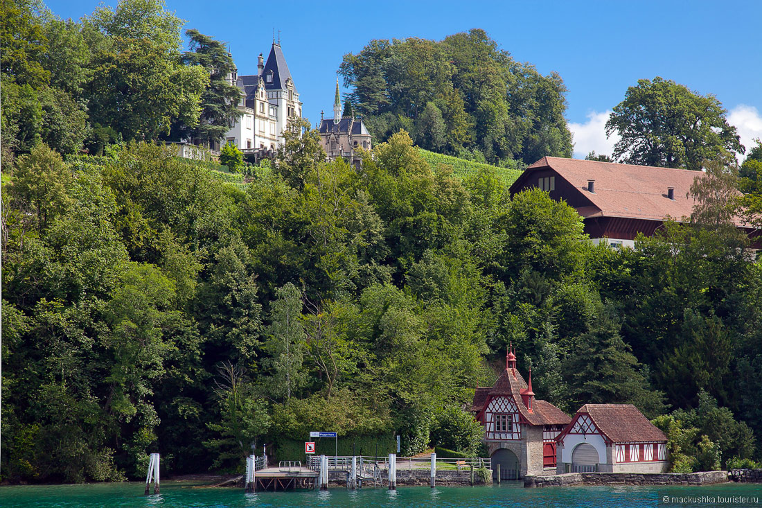 Lucerne